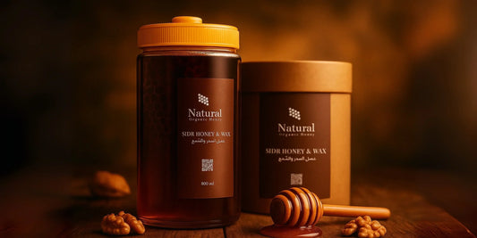 الفوائد الصحية لعسل السدر الملكي للجسم والمناعة - Natural Organic Honey