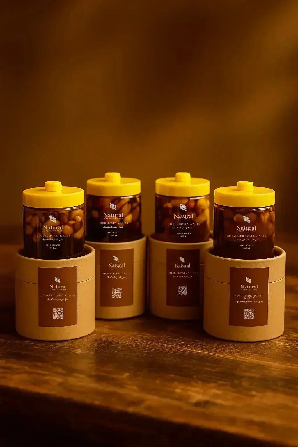 باقة كرانش جورميه