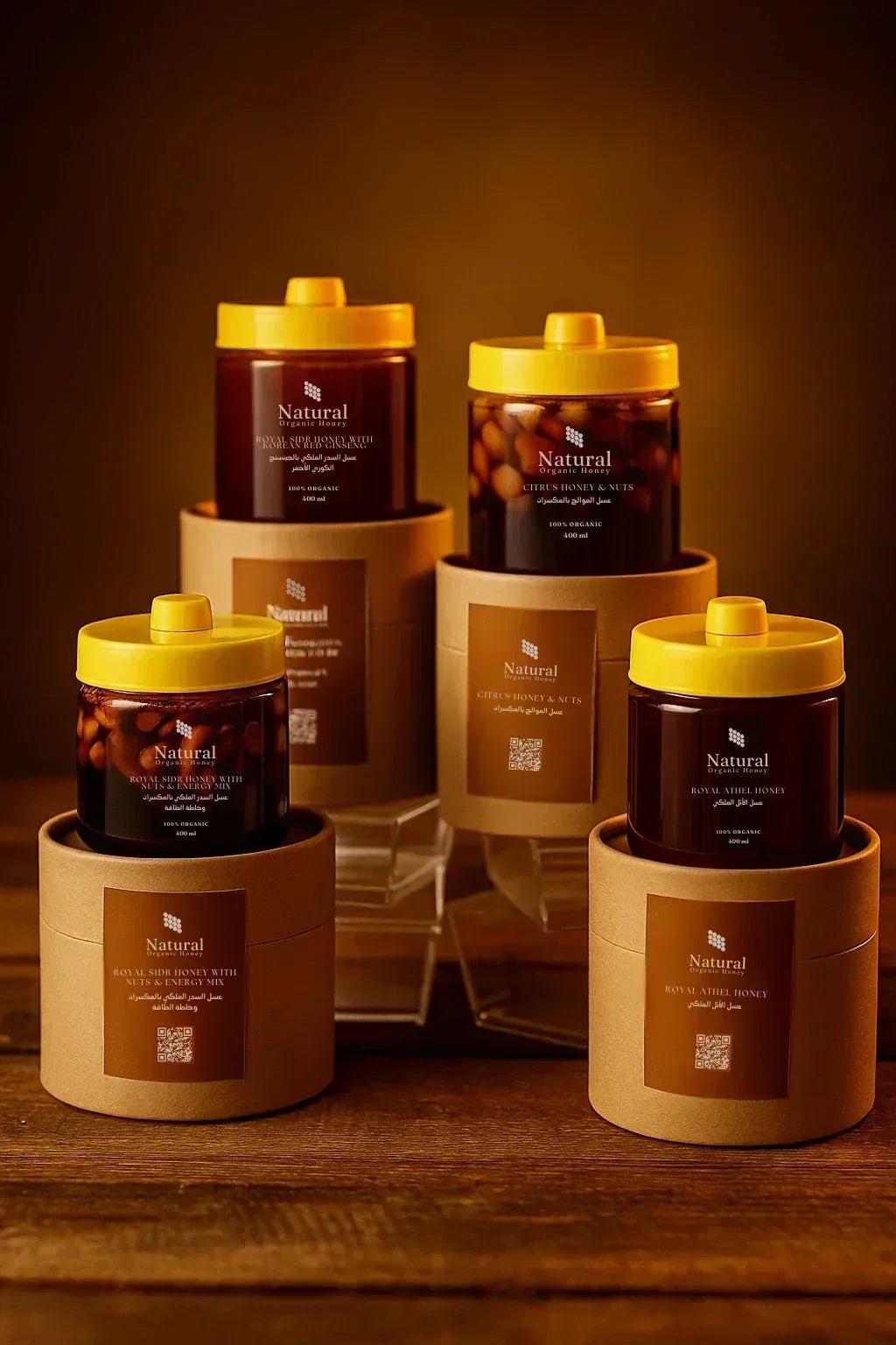 عسل سدر ملكي جبلي + طلع النخيل