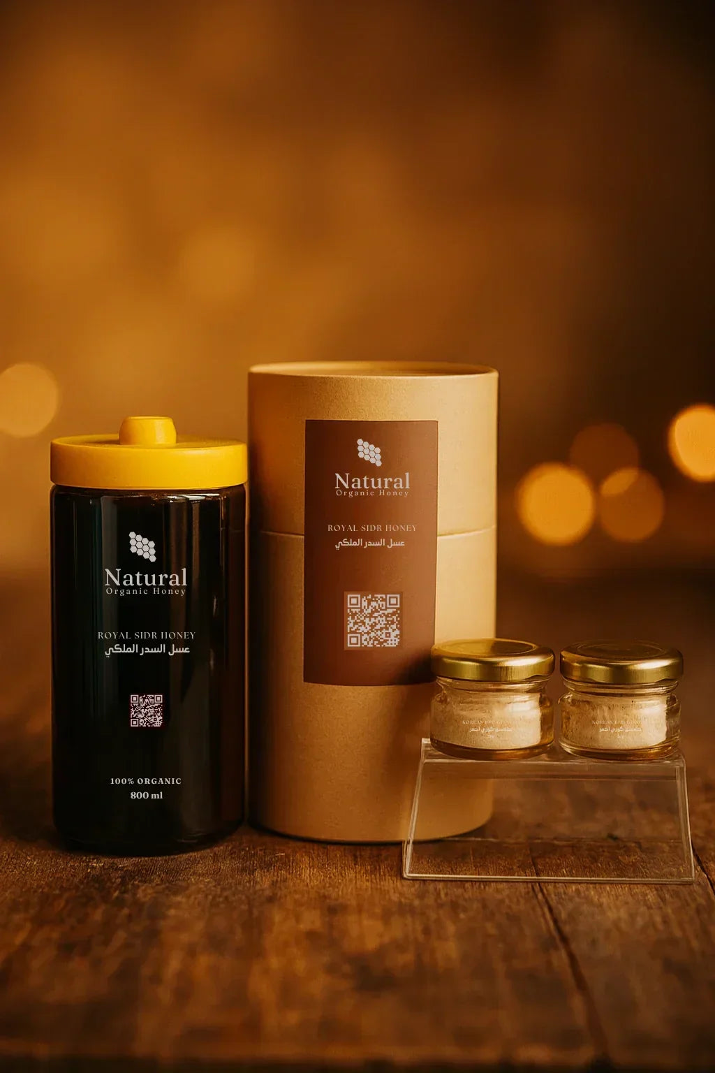 عسل سدر ملكي جبلي + طلع النخيل