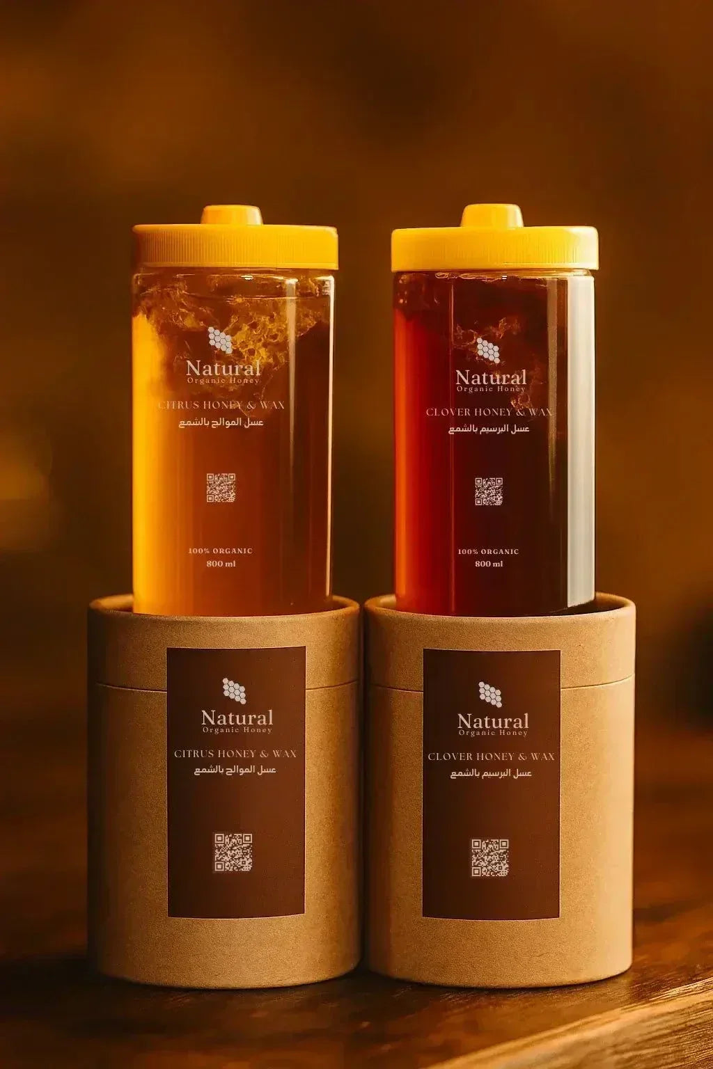 باقة جرين نكتار هيربل