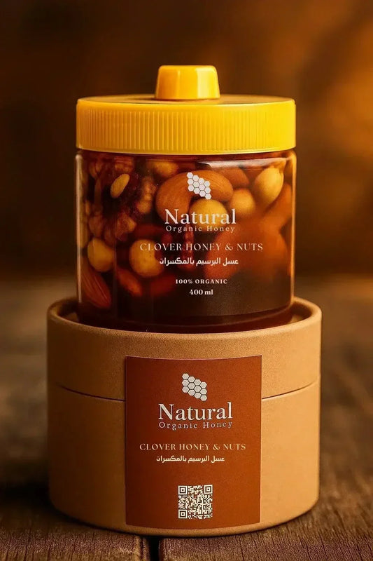 عسل البرسيم بالمكسرات