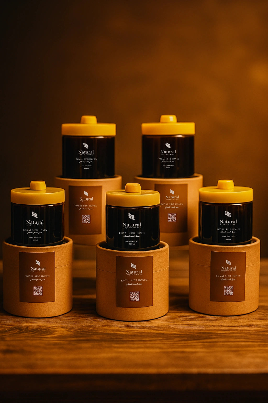 عسل السدر الملكي الجبلي المصري