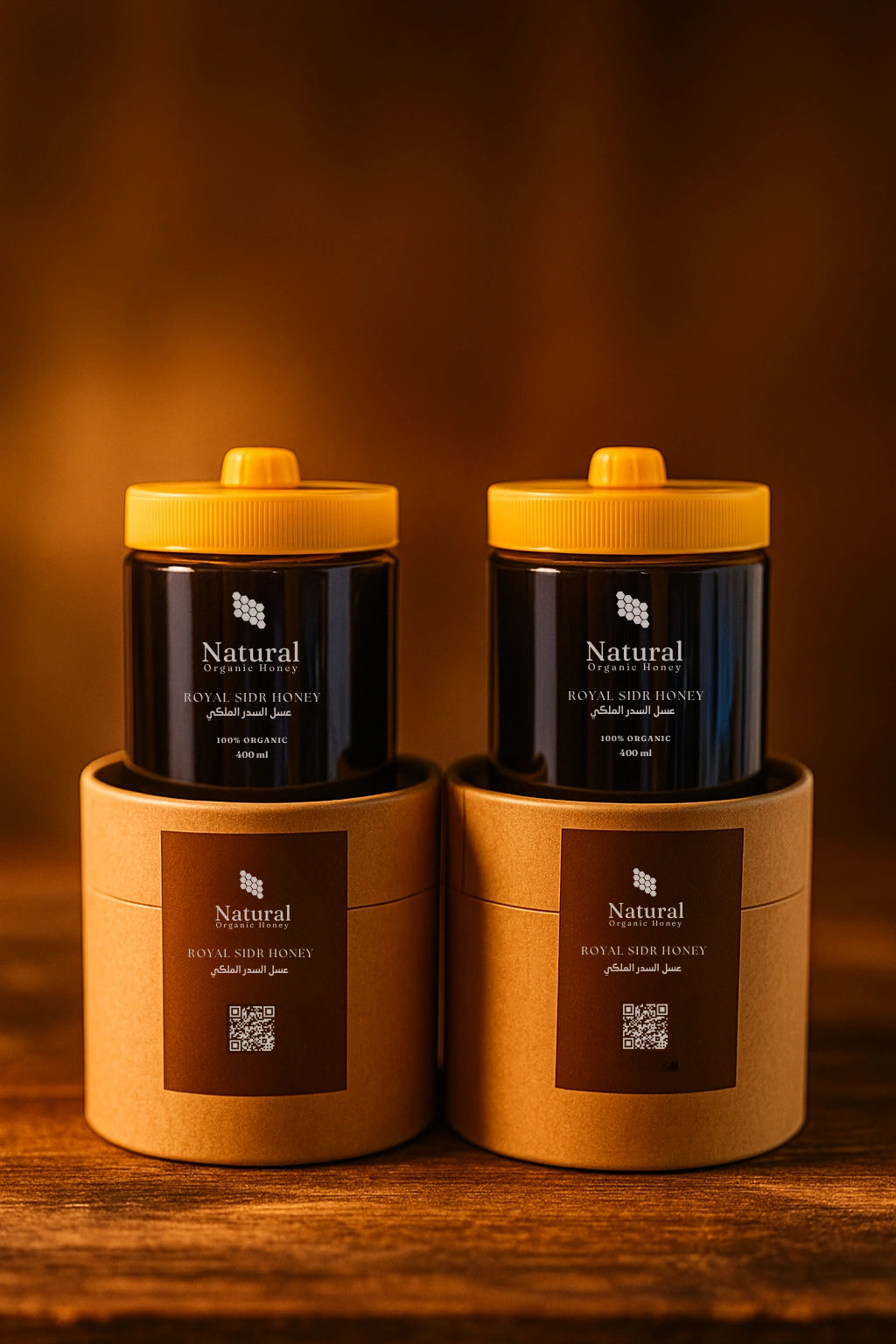 عسل السدر الملكي الجبلي المصري