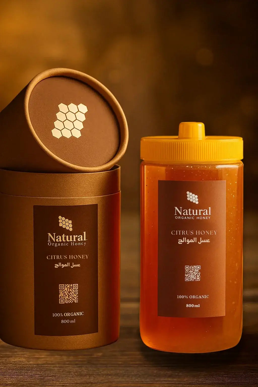 عسل موالح طبيعي 100% – من مناحل مصرية - Natural Organic Honey