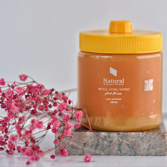 Natural Organic Royal Athel Honey - 400g - Natural Organic Honey