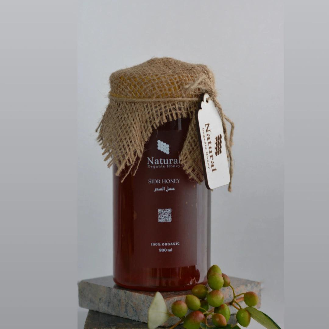 Natural Organic Sidr Honey - Natural Organic Honey