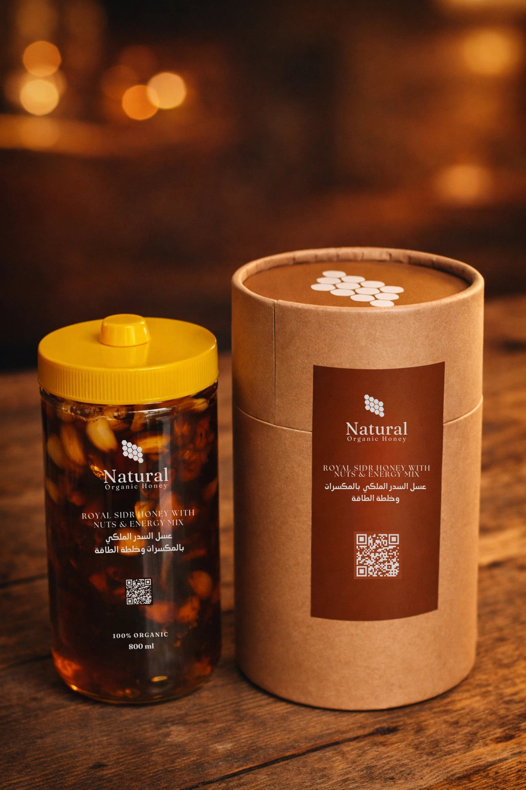 Royal Sidr honey with nuts energy mix in clear jar and brown packaging, Natural Organic Honey