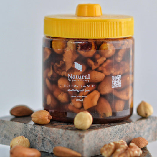 Sidr Honey with Nuts – 400g - Natural Organic Honey