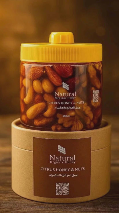 عسل الموالح بالمكسرات